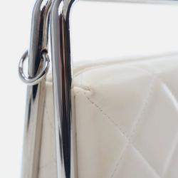 Pre Owned Chanel White Lambskin Metal Bar Flap Bag