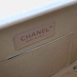 Pre Owned Chanel White Lambskin Metal Bar Flap Bag