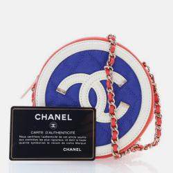 Pre Owned Chanel Multicolor Caviar Round Filigree Clutch With Chain