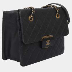 Pre Owned Chanel Small Quilted Beauty Lock Tote Bag
