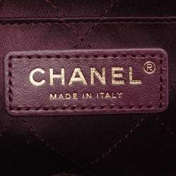 Pre Owned Chanel Purple Leather Diamond CC Chain Clutch