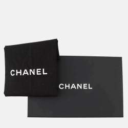 Pre Owned Chanel Matelasse Blue Denim Mini Chain Shoulder Bag