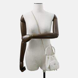 Pre Owned Chanel Matelasse White Caviar Leather Mini 2 Way Chain Bucket