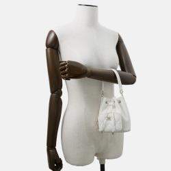 Pre Owned Chanel Matelasse White Caviar Leather Mini 2 Way Chain Bucket
