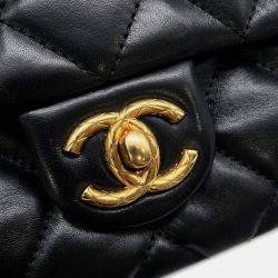 Pre Owned Chanel Matelasse Chain shoulder Black Lambskin Size 20