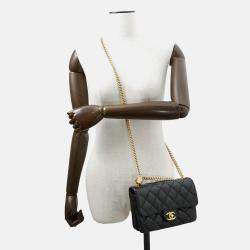 Pre Owned Chanel Matelasse Chain shoulder Black Lambskin Size 20