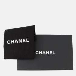 Pre Owned Chanel Matelasse Chain shoulder Black Lambskin Size 20