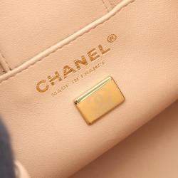 Pre Owned Chanel Bucket Mini Beige Lambskin Shoulder Bag