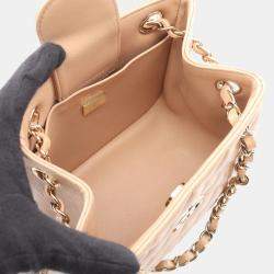 Pre Owned Chanel Bucket Mini Beige Lambskin Shoulder Bag