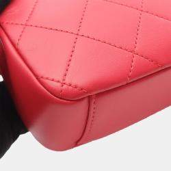 Pre Owned Chanel Matelasse Chain Shoulder Bag Lamb Skin Sheep Leather Red