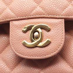 Pre Owned Chanel Matelasse Double Flap Chain Shoulder Bag Calfskin Pink
