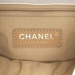 Pre Owned Chanel White Quilted Lambskin Studded Beauty Begins Flap
