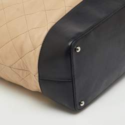 Pre Owned Chanel Beige/Black Quilted Leather VIP Grand Shopping Bag