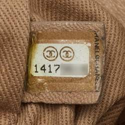 Pre Owned Chanel Beige/Black Quilted Leather VIP Grand Shopping Bag