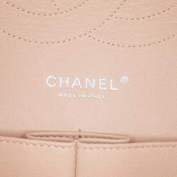 Pre Owned Chanel Beige Jumbo Classic Lambskin Double Flap