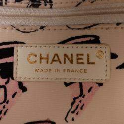 Pre Owned Chanel White Small Quilted Nylon Printed Rue Cambon Flap
