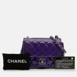 Pre Owned Chanel Purple Mini Square Classic Patent Single Flap Bag