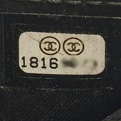 Pre Owned Chanel Black Quilted Crackled Leather CC Wallet on Chain