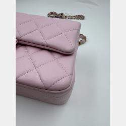 Pre Owned Chanel Pink Quilted Leather Mini Rectangle Classic Single Flap Bag