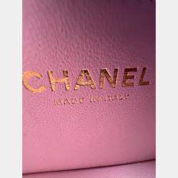 Pre Owned Chanel Pink Quilted Leather Mini Rectangle Classic Single Flap Bag