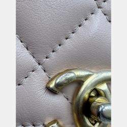 Pre Owned Chanel Beige Quilted Leather CC Wallet on Chain Bag
