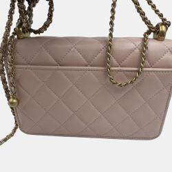 Pre Owned Chanel Beige Quilted Leather CC Wallet on Chain Bag