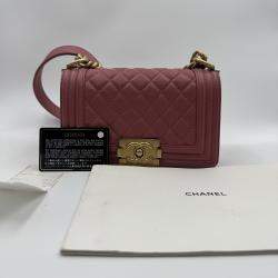 Pre Owned Chanel Pink Quilted Leather Small Boy Flap Bag