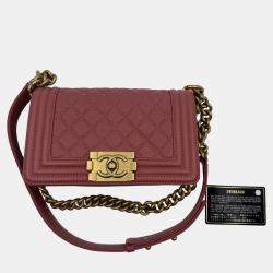 Pre Owned Chanel Pink Quilted Leather Small Boy Flap Bag