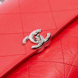 Pre Owned Chanel Red CC Quilted Crumpled Calfskin and Grosgrain Flap