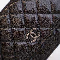 Pre Owned Chanel Brown CC Quilted Shiny Crumpled Calfskin Wallet on Chain