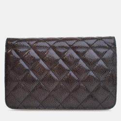 Pre Owned Chanel Brown CC Quilted Shiny Crumpled Calfskin Wallet on Chain