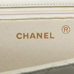 Pre Owned Chanel White CC Quilted Lambskin Single Flap