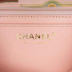 Pre Owned Chanel Pink Mini Rectangular Classic Printed Satin Cuba Single Flap