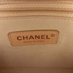 Pre Owned Chanel Beige Brown Medium Quilted Calfskin Label Click Flap
