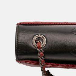 Pre Owned Chanel Red Small Quilted Lambskin Ballerine Flap Bag