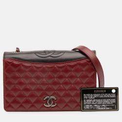 Pre Owned Chanel Red Small Quilted Lambskin Ballerine Flap Bag