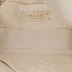 Pre Owned Chanel Cream Small Mix Quilted Aged Calfskin New Clutch Flap