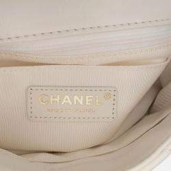 Pre Owned Chanel Cream Small Mix Quilted Aged Calfskin New Clutch Flap