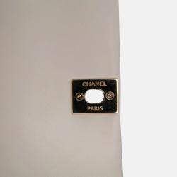 Pre Owned Chanel Cream Small Mix Quilted Aged Calfskin New Clutch Flap