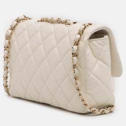 Pre Owned Chanel Cream Small Mix Quilted Aged Calfskin New Clutch Flap