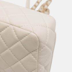 Pre Owned Chanel Cream Small Mix Quilted Aged Calfskin New Clutch Flap