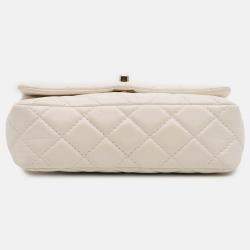 Pre Owned Chanel Cream Small Mix Quilted Aged Calfskin New Clutch Flap