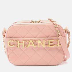 Pre Owned Chanel Matelasse Pink Leather Shoulder Camera Bag 
