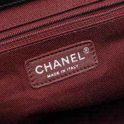 Pre Owned Chanel Istanbul Accordion Black Lambskin Flap Bag