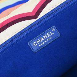 Pre Owned Chanel Flap Multicolour Satin Quilted Printed Shoulder Bag