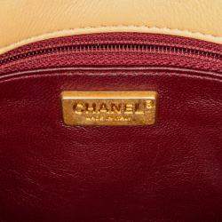 Pre Owned Chanel Yellow Medium Classic Lambskin Metal Edge Shoulder Bag