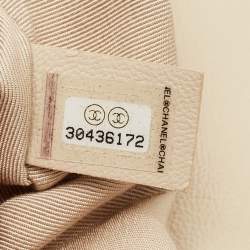 Pre Owned Chanel Light Beige Quilted Leather Small 19 Flap Bag