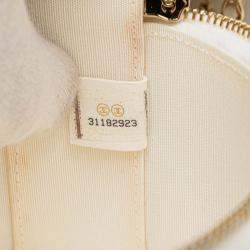 Pre Owned Chanel White Quilted Lambskin Leather Chain and Charm Vanity Case