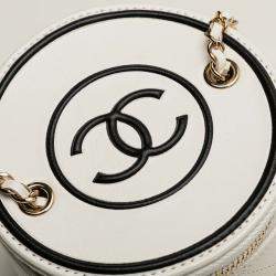 Pre Owned Chanel White Quilted Lambskin Leather Chain and Charm Vanity Case