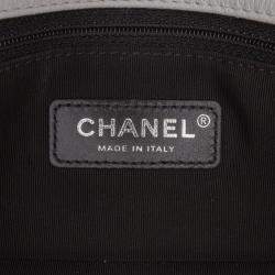 Pre Owned Chanel White Small Quilted Caviar My Everything Flap
